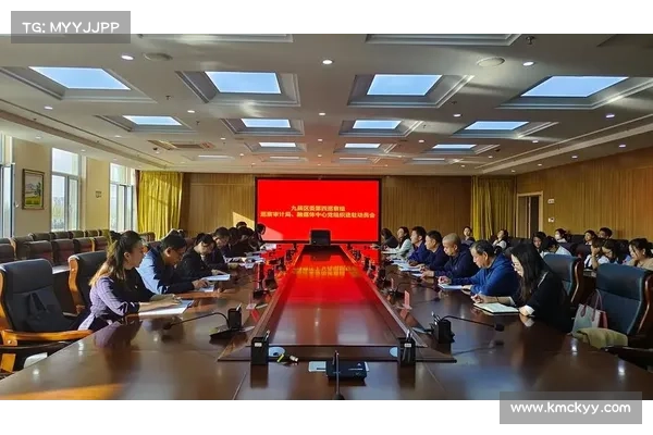 RDP常常被组织暴露在外 媒体 RDP常常被组织暴露在外 媒体